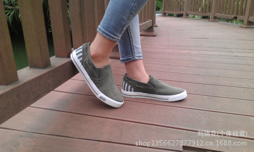 IMAG2264(1)