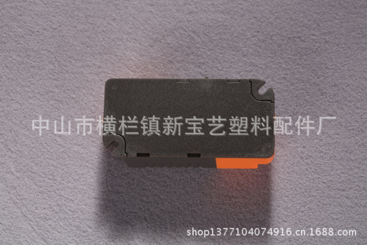 899C6094