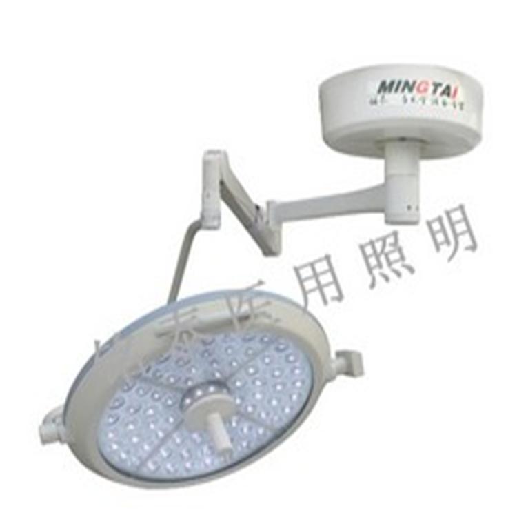 led720