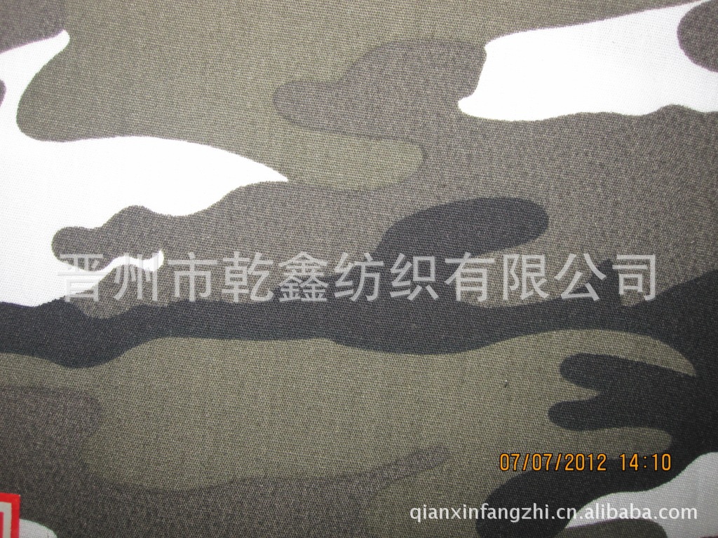 坯布,漂白,染色,印花,