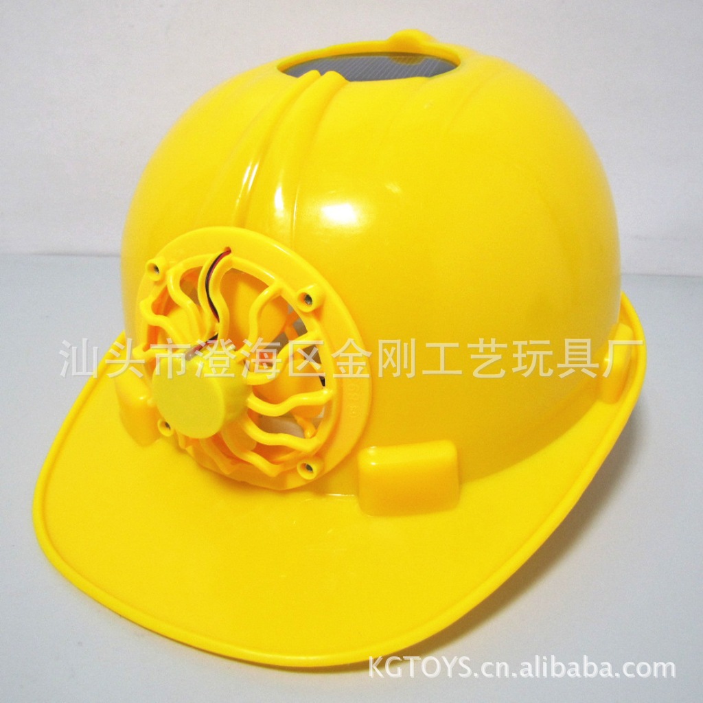 太阳能风扇安全帽 环保太阳能帽 摩托车头盔 工