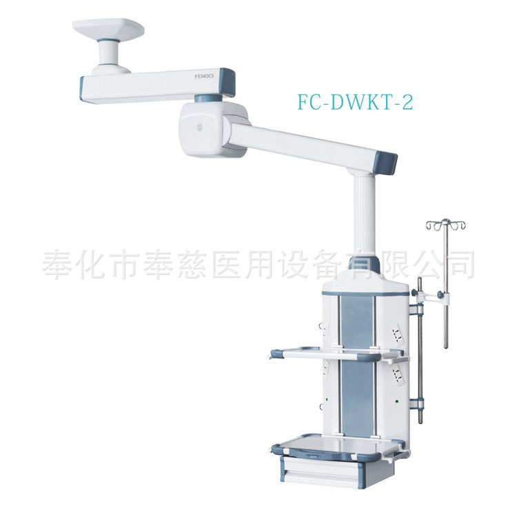 雙臂電動外科塔8 P11 FC-DQJY-2