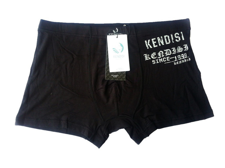 阿里巴巴9月下半月<em>男式内裤</em>批发<em>排行榜</em> - 阿里