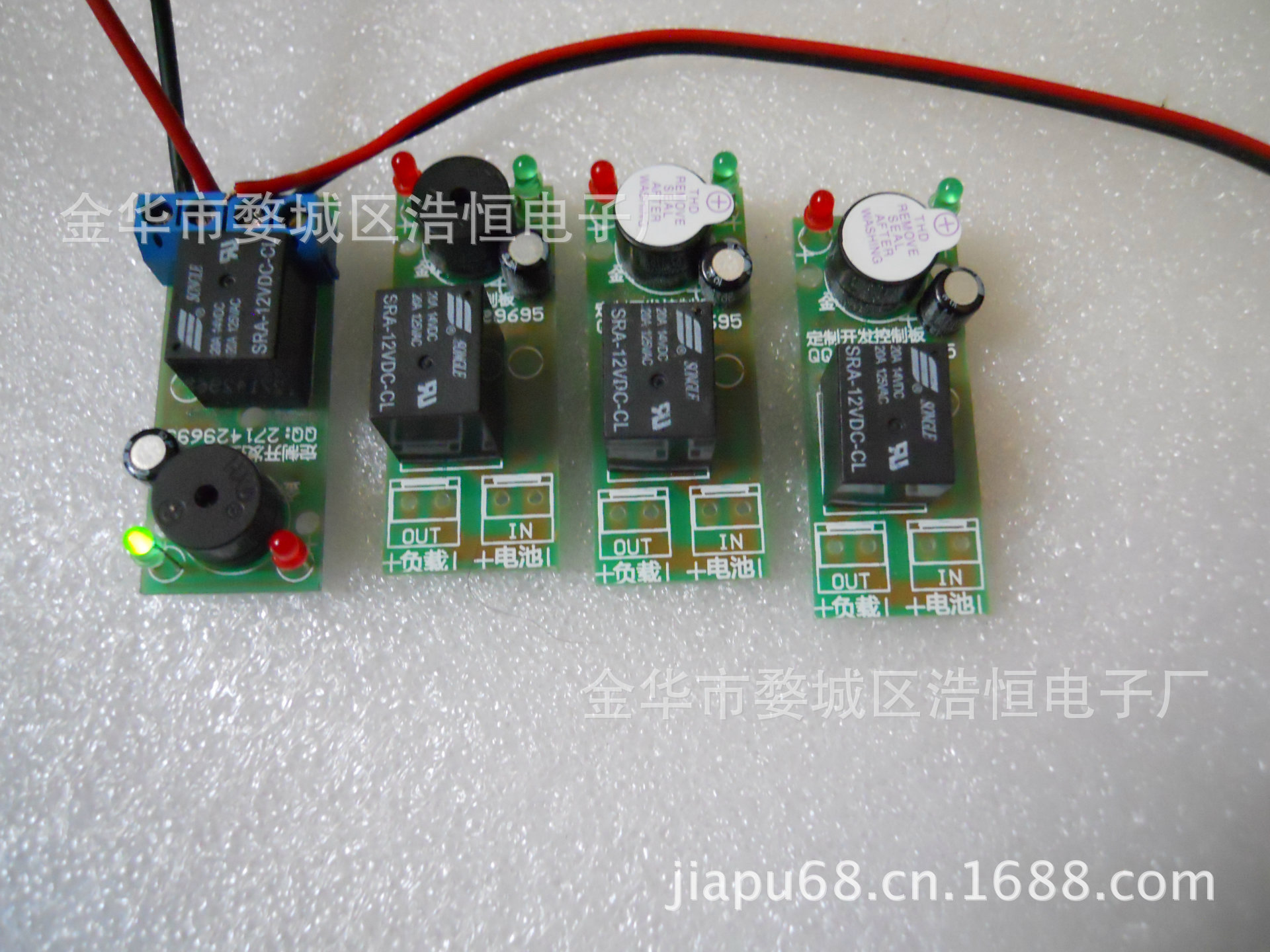 【12v电池低压保护,12V电压保护板】