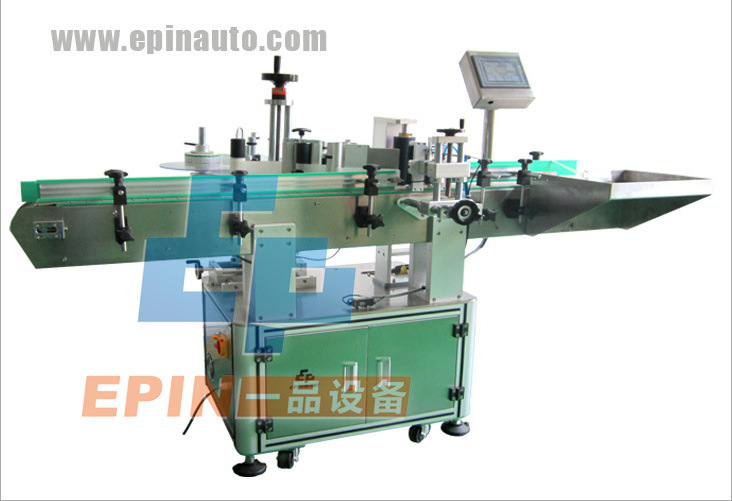 全自动定位圆瓶贴标机