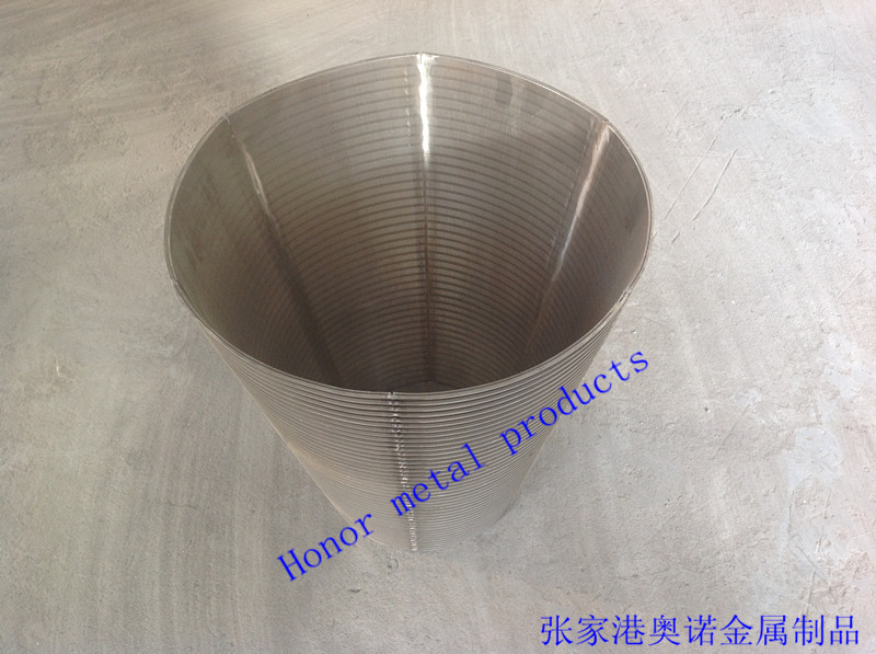 离心机晒蓝_副本