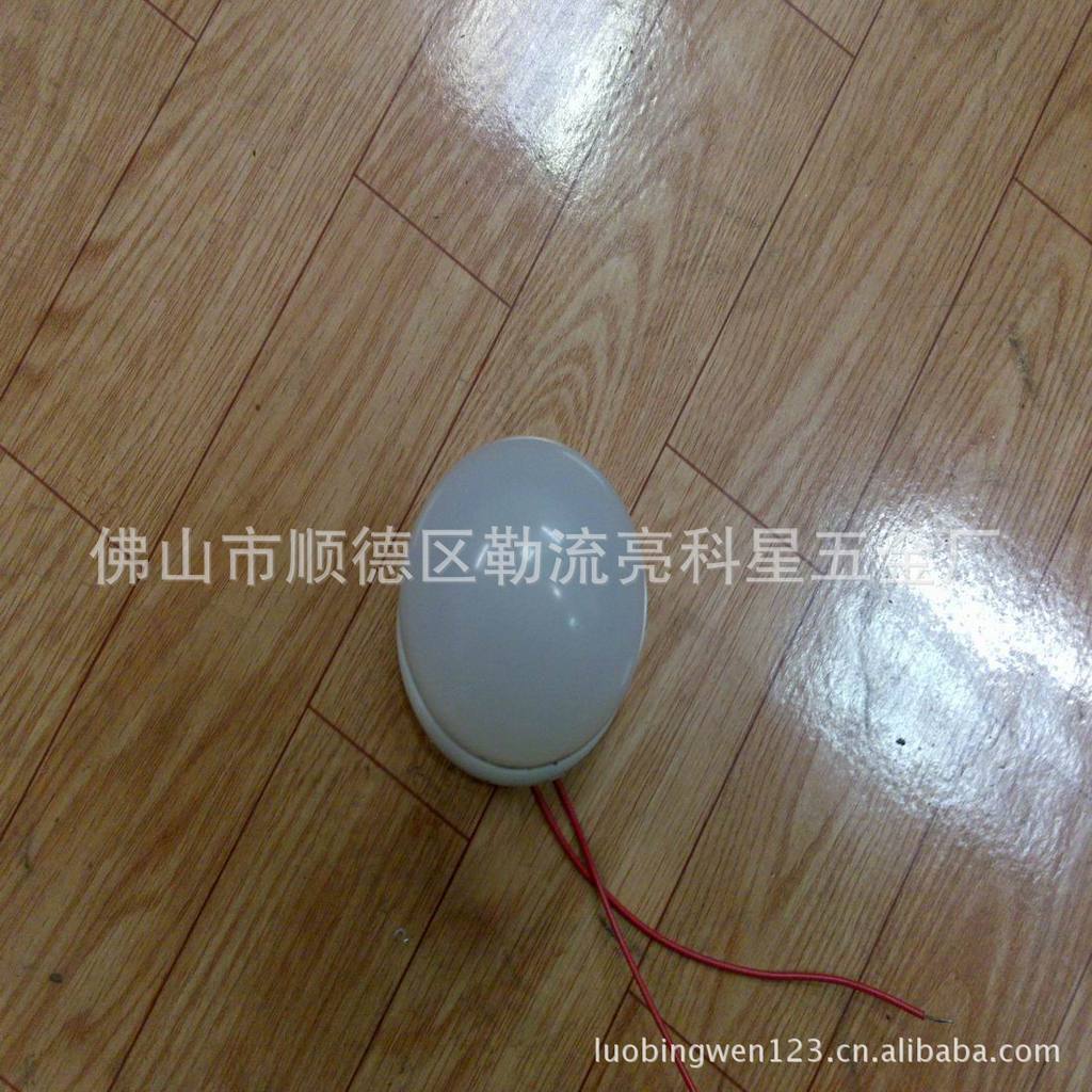 20130220109