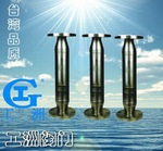 乙炔阻火器HF-4-3 工洲阻火器-台湾品质-厂价直销