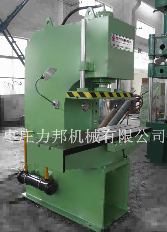 7324473_1 (1) 拷贝_副本