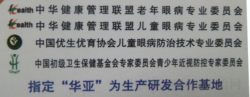 6024fafd5e756b004ad65de20dce16