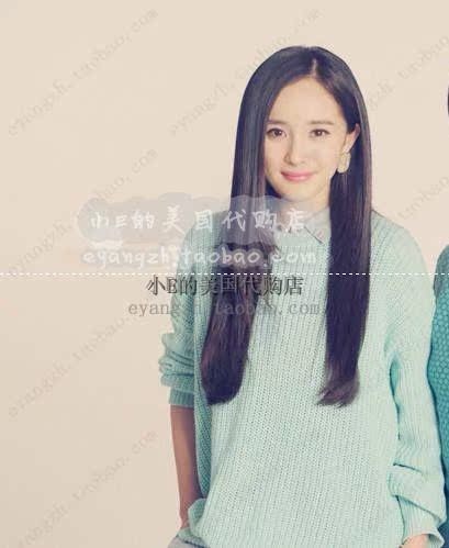 【现货AA美国<em>品牌</em> <em>杨幂</em>白百何杨姗姗渔夫渔网