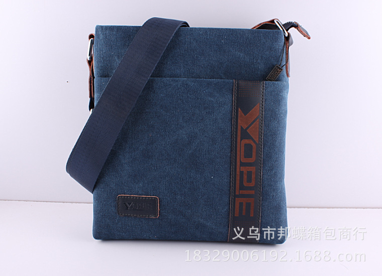 QQ截圖20131023014242