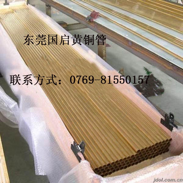 黄铜管附件7