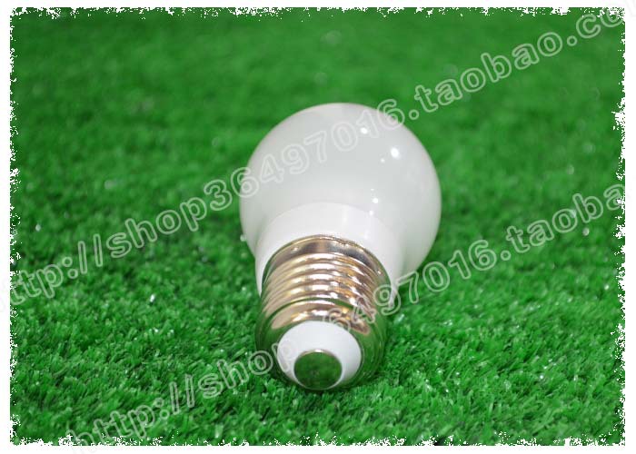 RT-QP23B-3W