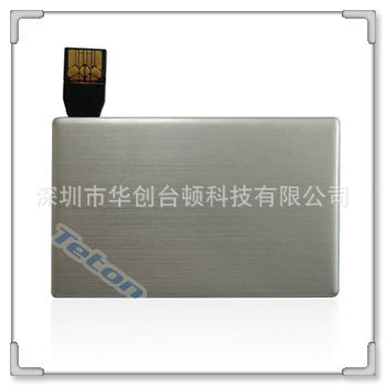 usb flash drive www.usb16.com