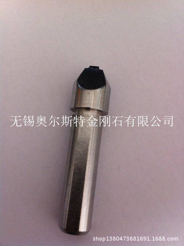 雕刻刀 石材雕刻刀 金刚石刀具 PCD刀具 CBN刀具