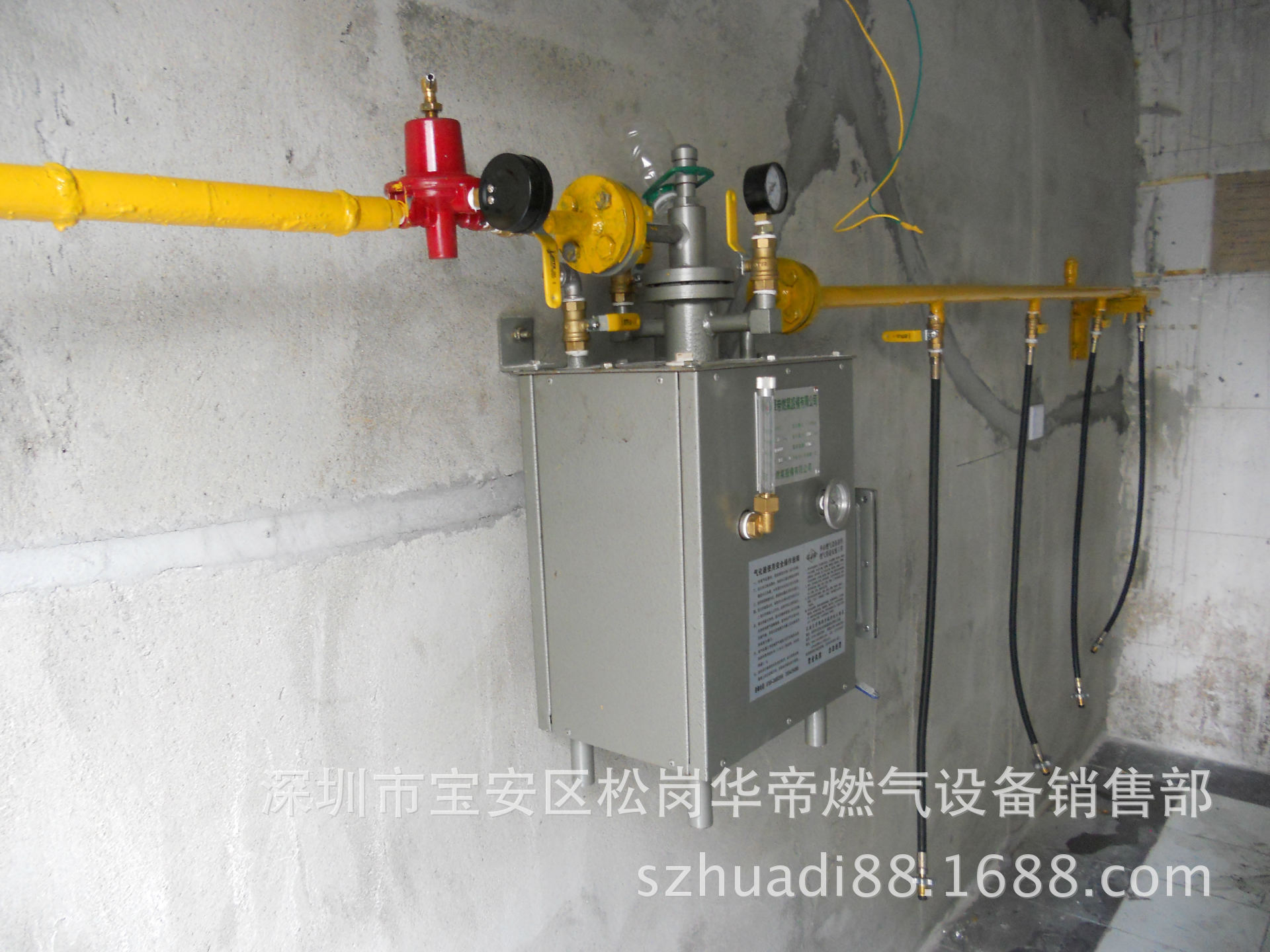 【燃气设备气化器报警器防爆风机煤气房厨房管