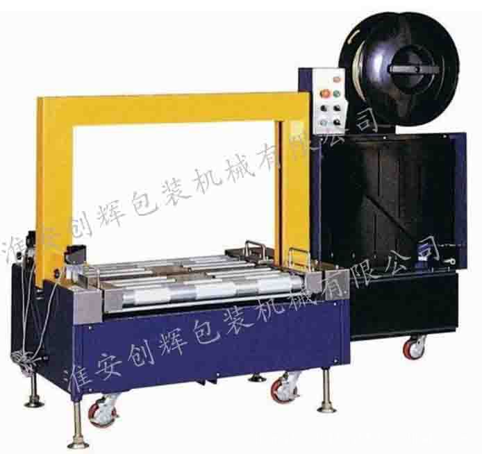 水印无人化低台