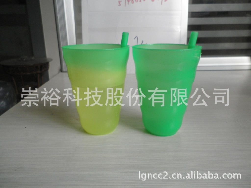 黄色变绿色