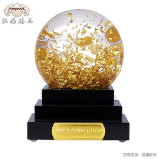 金箔水晶球 水晶工艺品 水晶球摆件 家居风水摆件 高档商务礼品