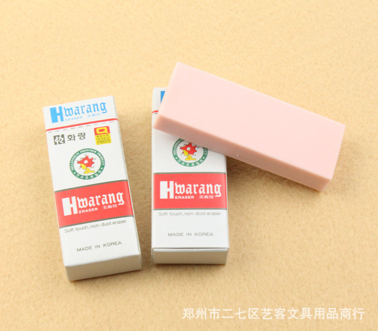 其他美术用品 红蜻蜓橡皮 价格:90元/件 最小采购量:30件 品牌:红蜻蜓