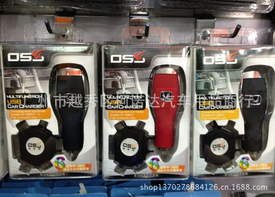 QQ截圖20130604192328