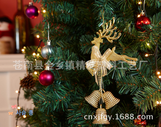 聖誕禮品