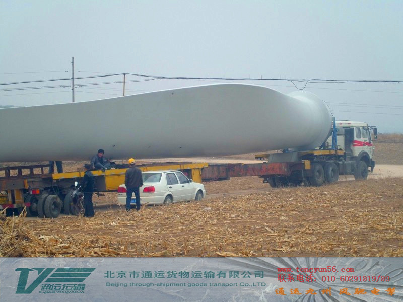 山东省潍坊市上林镇中广核风电项目一期。公司