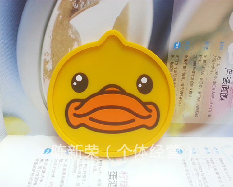 超可爱大黄鸭防滑杯垫 大嘴鸭子杯垫 鸭子隔热垫 b.duck可爱杯垫