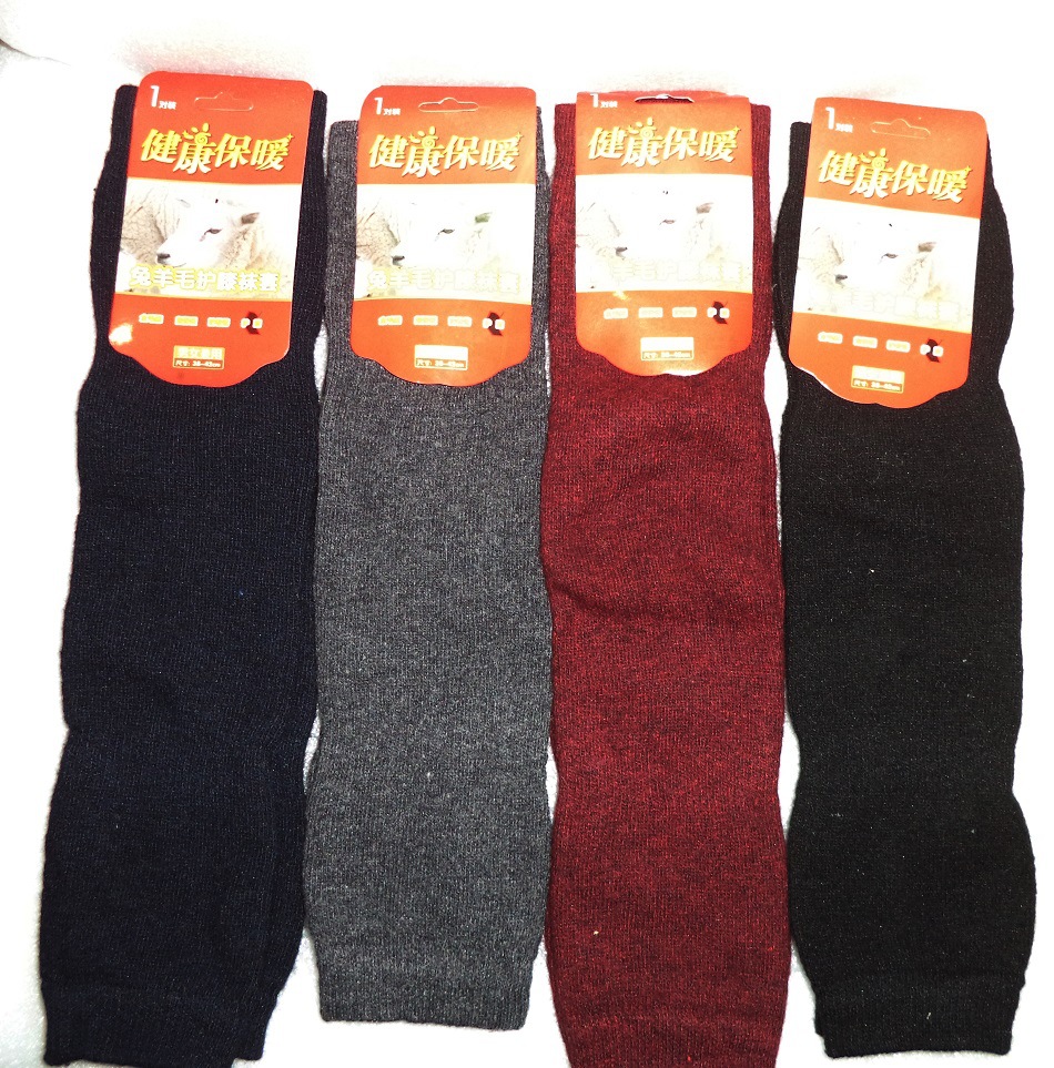 【打底裤袜 护膝袜 男款女款兔毛羊毛护膝 纯兔