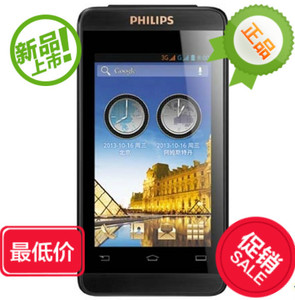 【飞利浦超长待机智能手机】飞利浦超长待机智