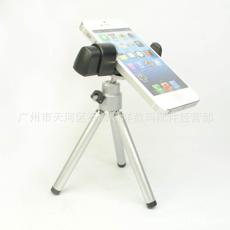 【手机拍照三脚架 金属通用便携自拍 夹子固定