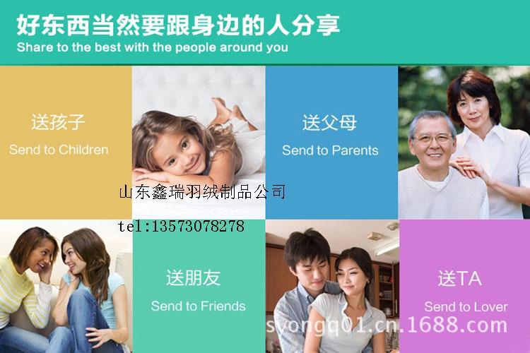 T2OuOzXbNbXXXXXXXX_!!31048660