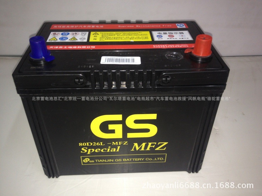 【北京统一GS 蓄电池批发天语原车配套蓄电池