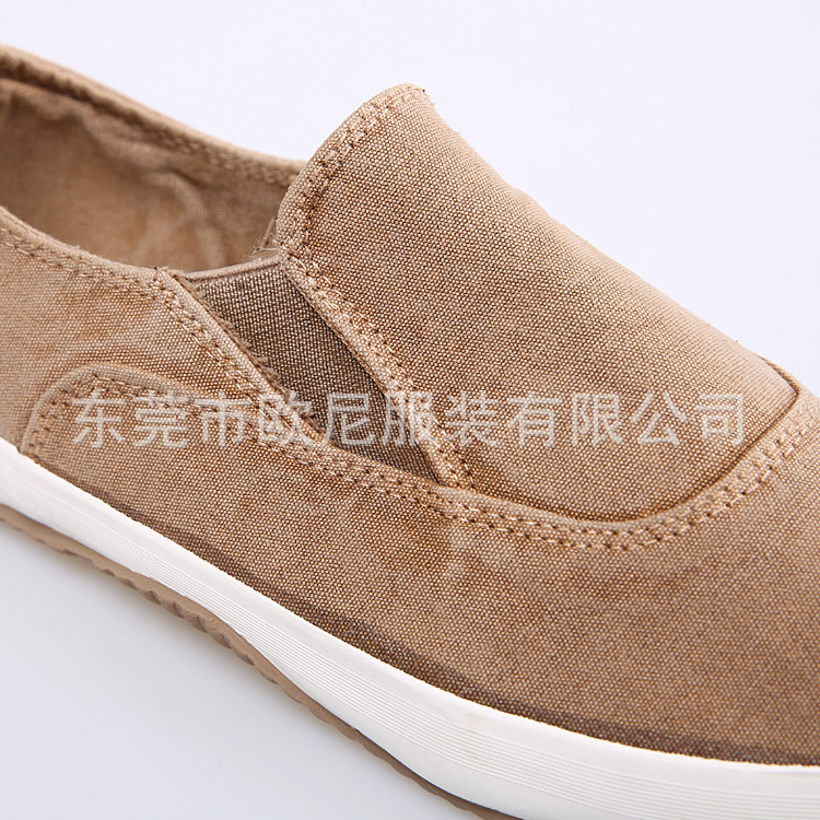 4U6A2370