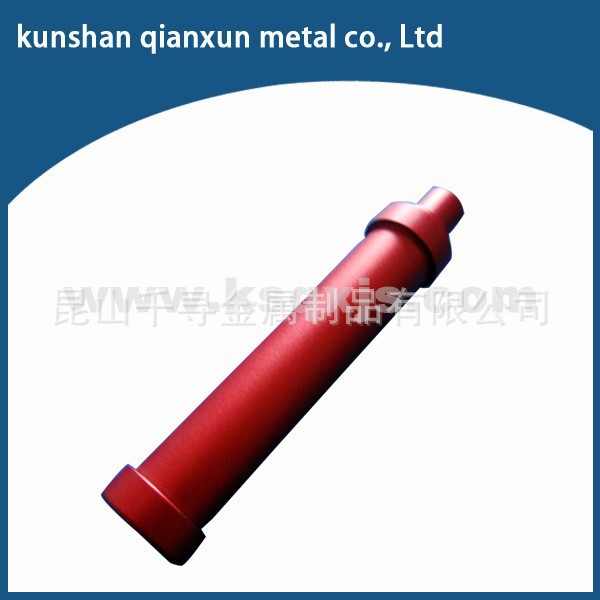 车削加工,精密加工件,金色阳极,铝制品精加工,昆山cnc机加工