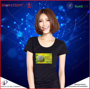 EL冷光片-世界杯图案发光t恤,冷光t恤 广东厂家