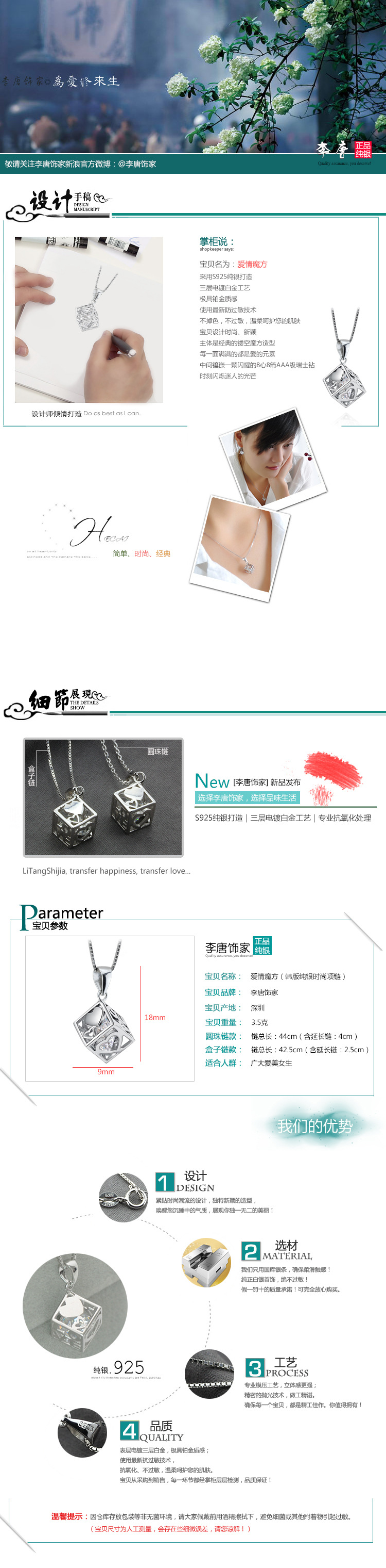 T2dPrNXeRaXXXXXXXX_!!249300573