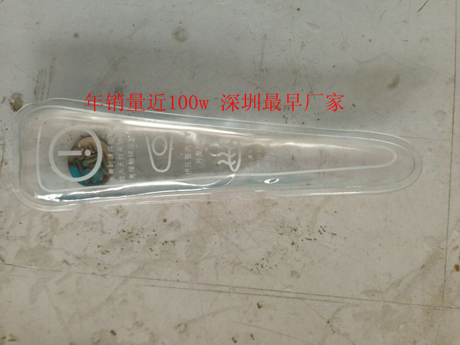 QQ圖片20130820103737_副本