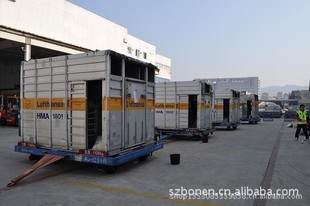 国内空运-深圳到乌鲁木齐 北京 上海 重庆 成都