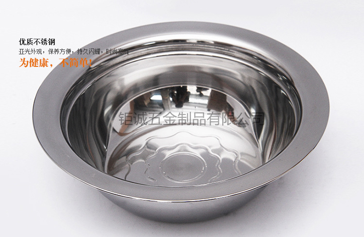 【【货源充足】乐融融,汤蒸火锅 UT-G509 