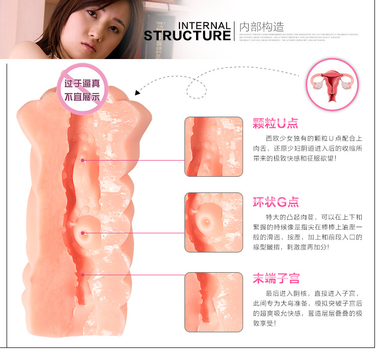 人妻長澤7-14