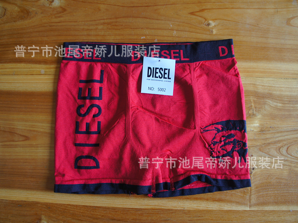 DIESEL5002-6