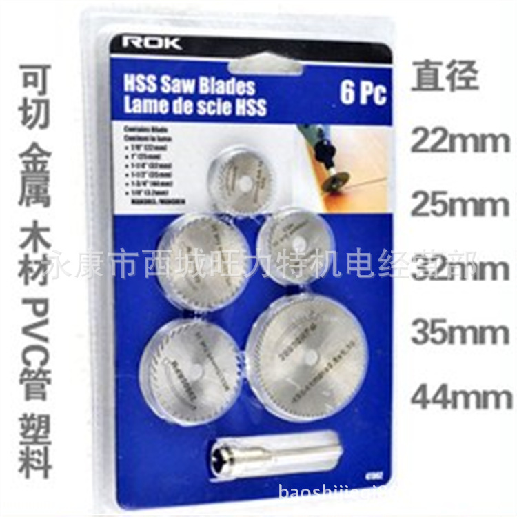 QQ截图20131217131032_副本