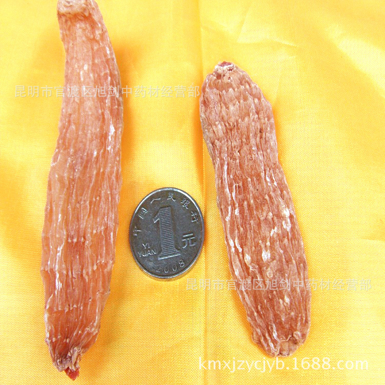 小 一条18-22g (2)副本