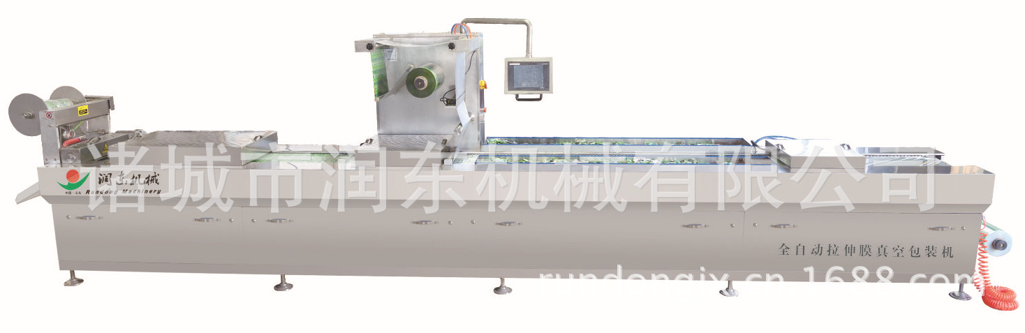 全自动连续拉伸膜真空包装机