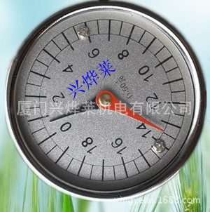 2013-09-29 12.13.46_副本