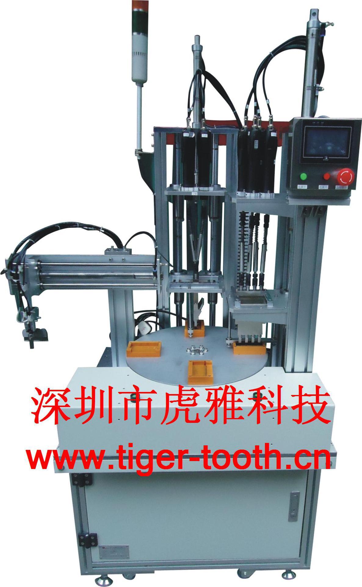 978695897_186222231[2]