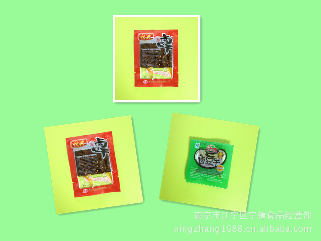 富名 卤豆干_副本