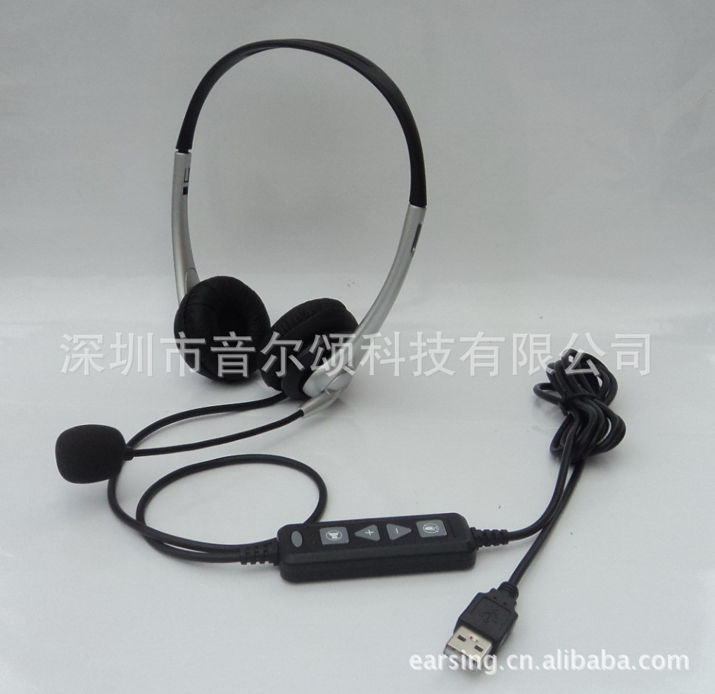 USB-520 (3)